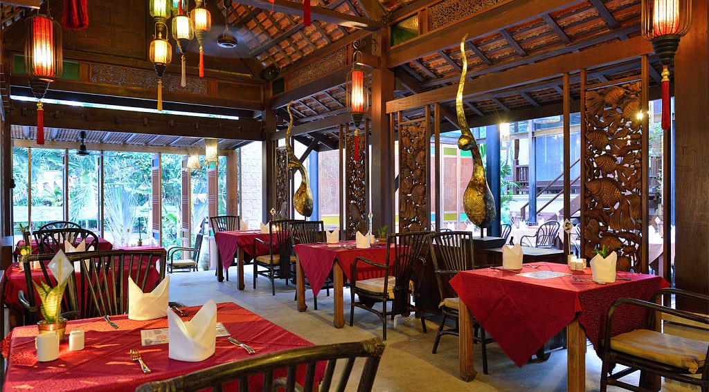 Le Siam Restaurant