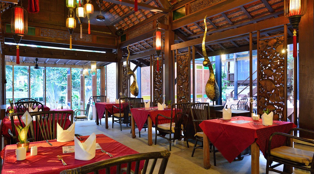 Le Siam Restaurant
