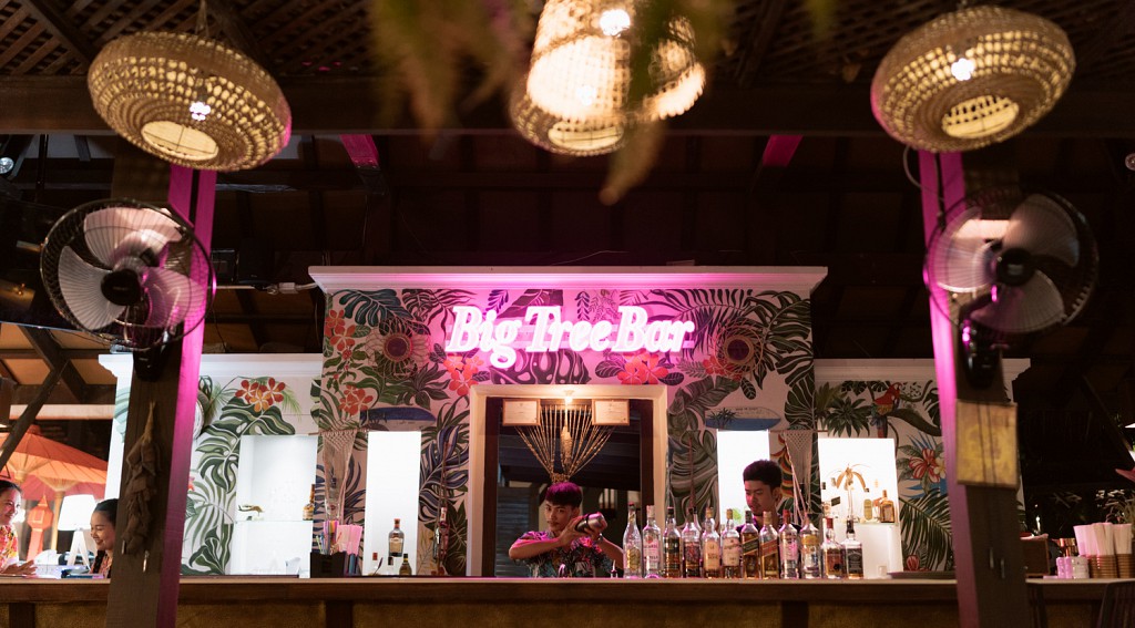 Big Tree Bar